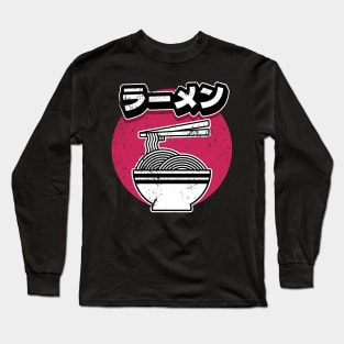 Distressed Minimal Aesthetic Japanese Ramen Noodles Bowl Long Sleeve T-Shirt